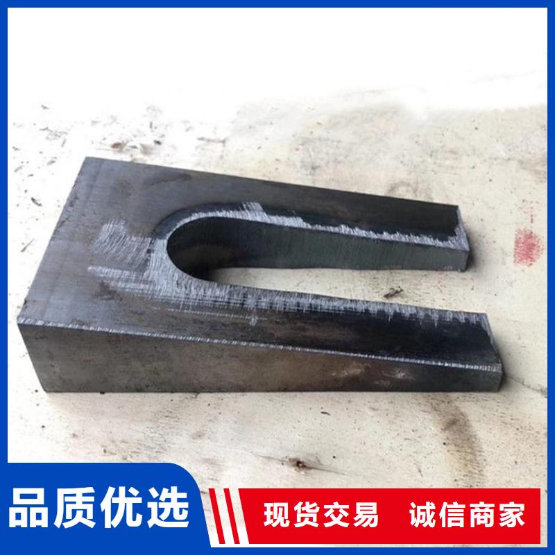 桥梁钢架调整斜垫铁批发采购