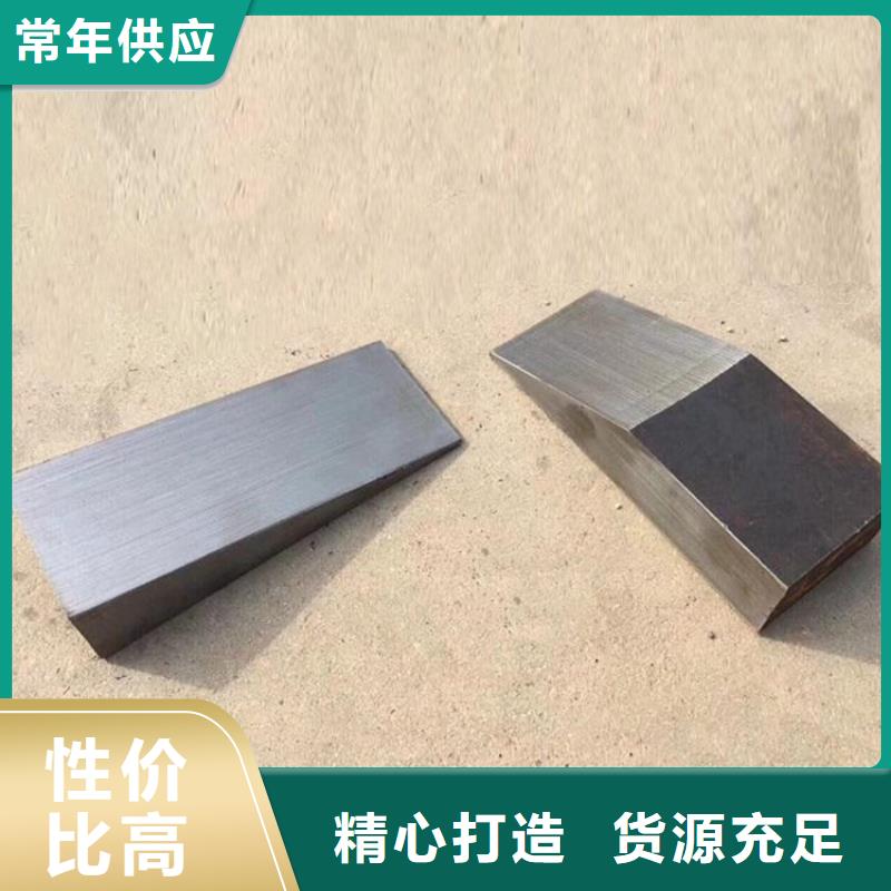 斜垫铁铸铁检验平台满足客户所需