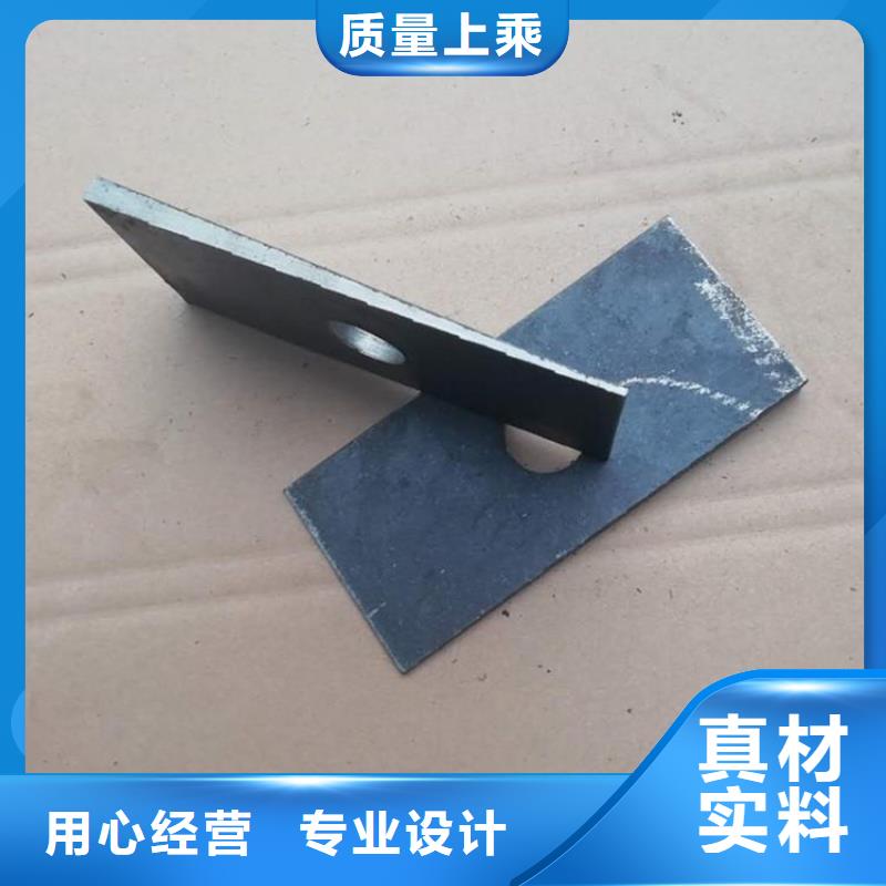 调整斜垫铁欢迎致电