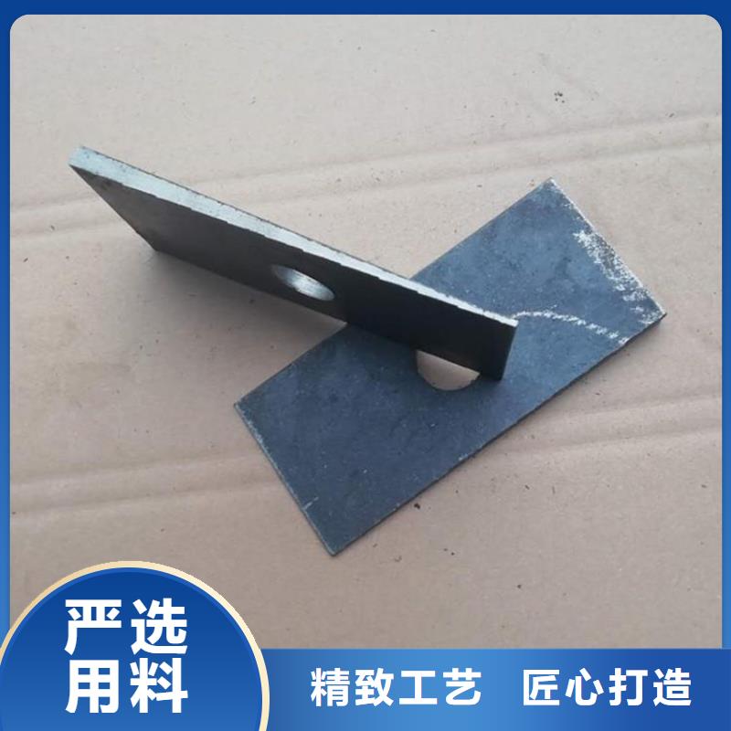 斜垫铁_锻打件楔铁厂诚信经营