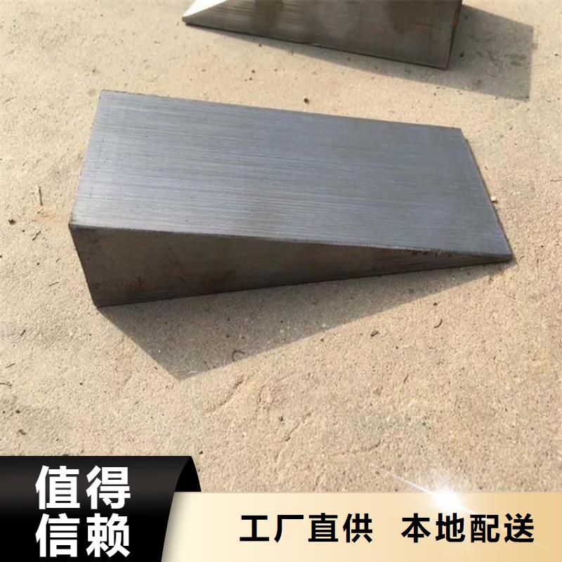 平面磨床斜铁销往全国