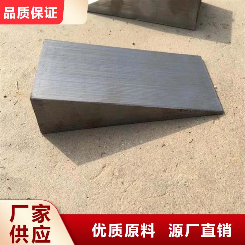 斜铁厂家技术领先