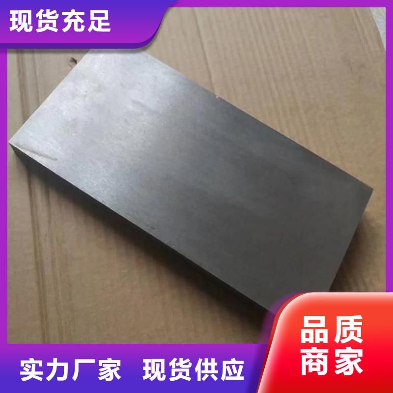 靠谱的斜垫铁斜铁生产厂家