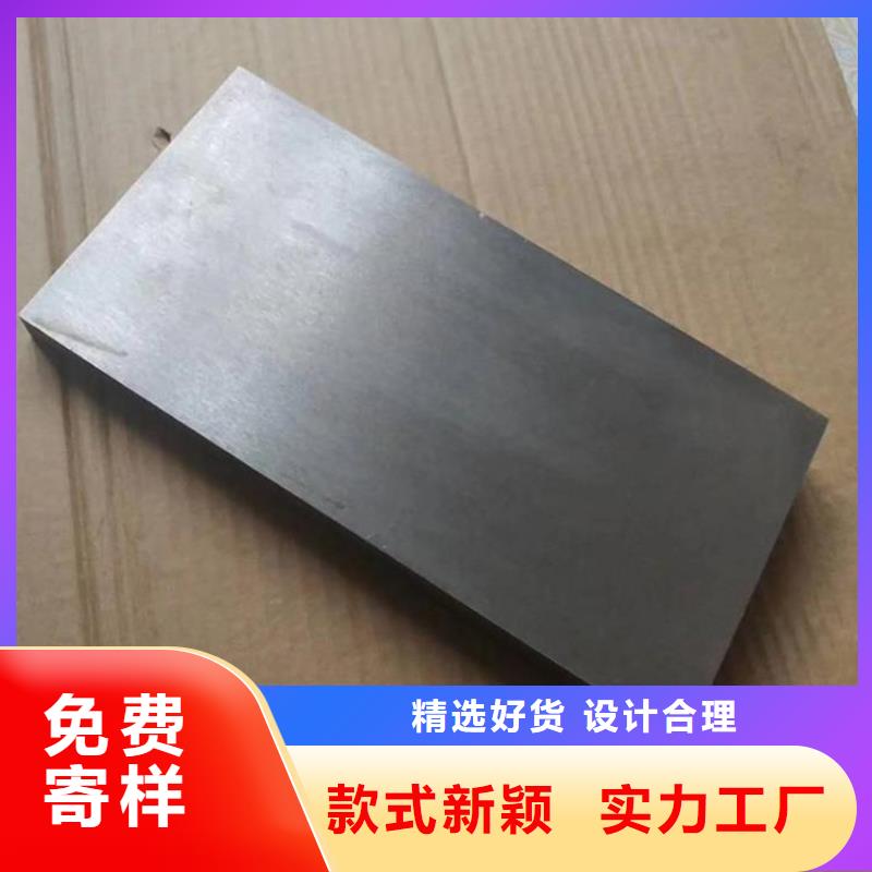 钢制斜垫铁本地供应商