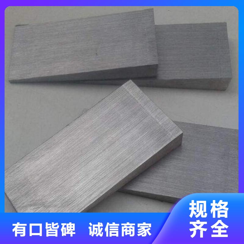 调整斜垫铁欢迎致电