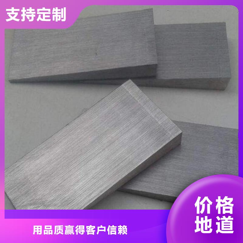 设备安装斜垫铁工厂直供