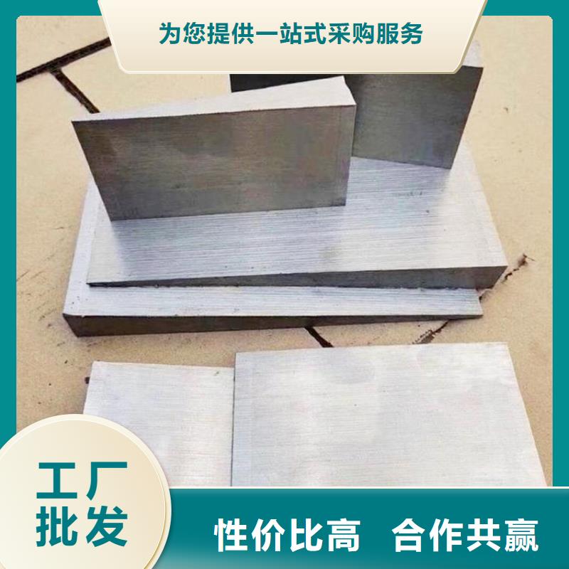 订购设备安装斜垫铁