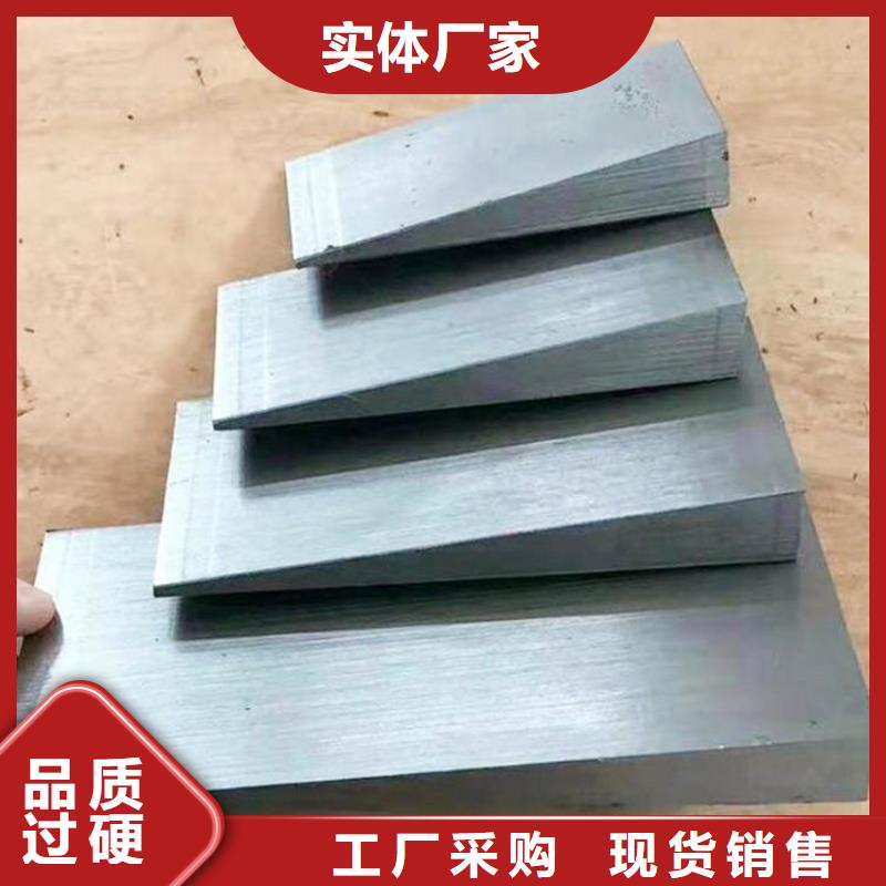 化工设备安装斜垫铁厂家销售热线