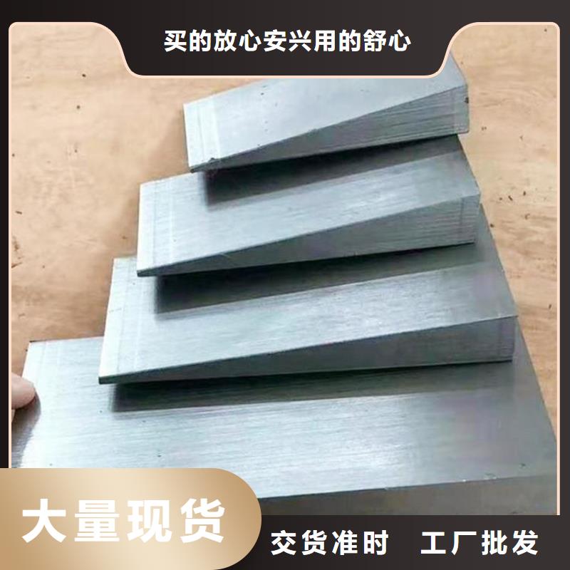 斜垫铁_锻打件楔铁厂诚信经营
