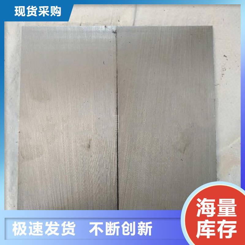 钢板斜垫铁-客户都认可