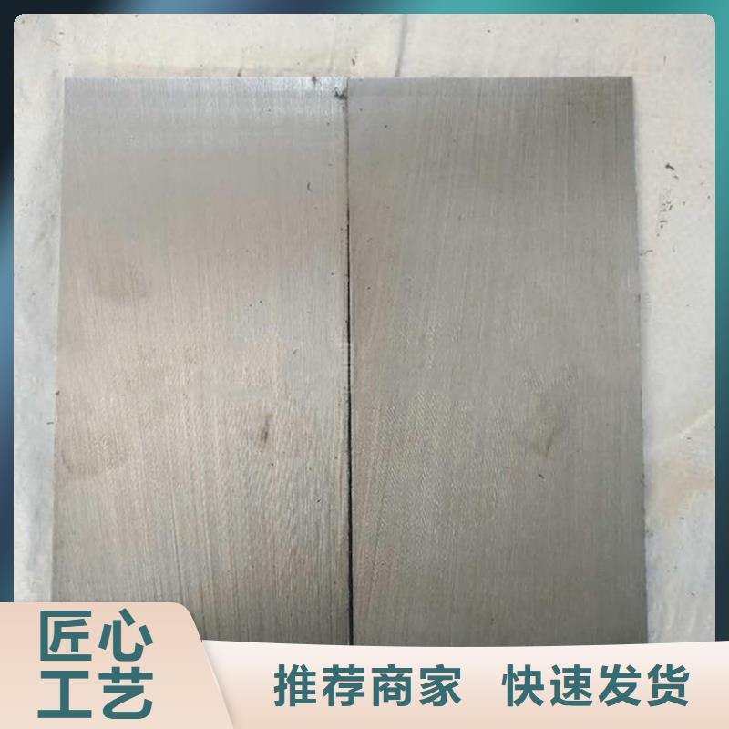 安装设备斜铁工厂货源