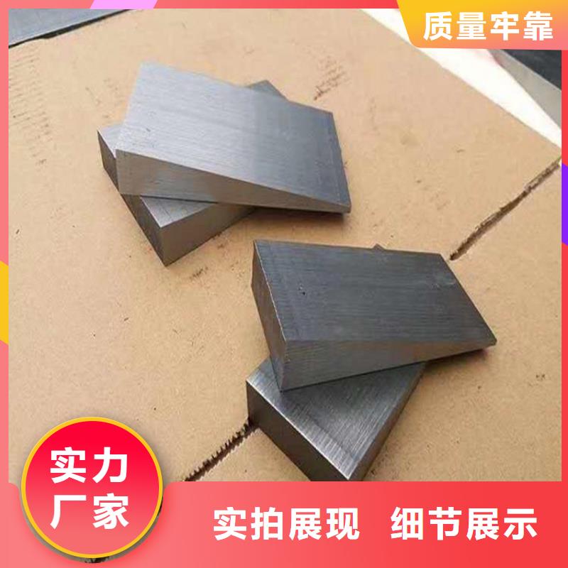 安装楔铁垫块全国配送