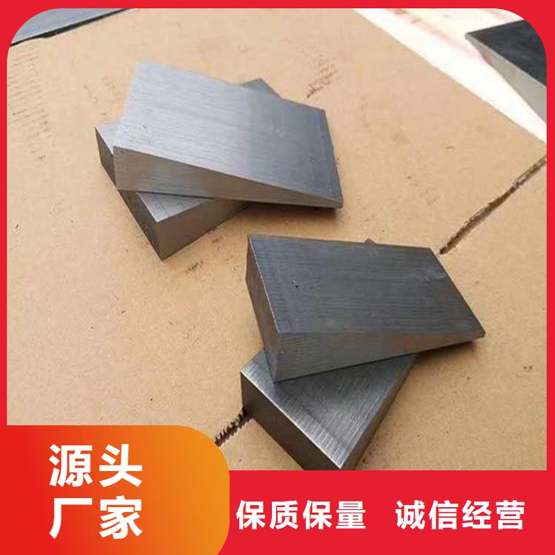 钢制斜垫铁现货规格型号锅炉安装斜铁