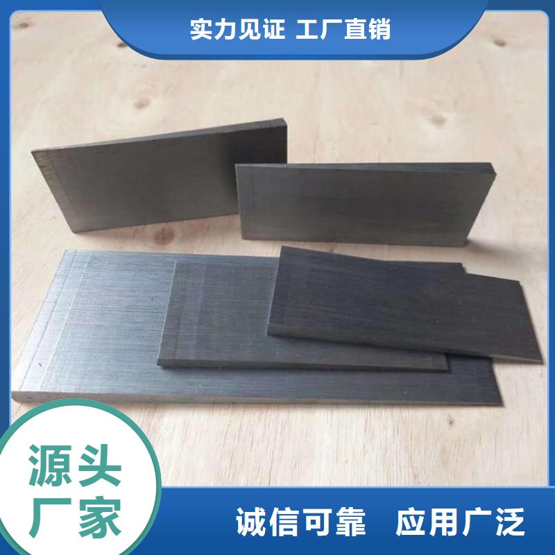 斜铁厂家技术领先