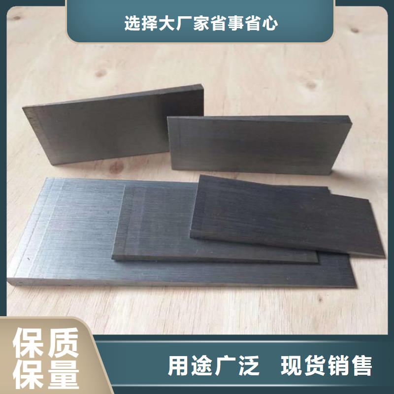 斜垫铁【焊接平台厂家】一站式供应厂家