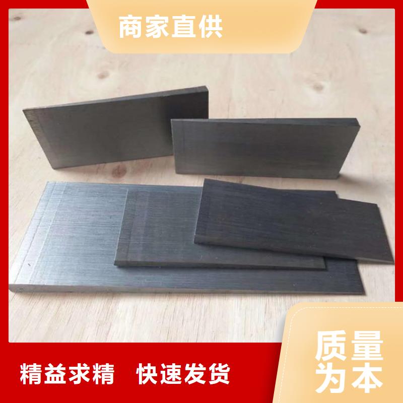 采购调整斜垫铁必看-质量好