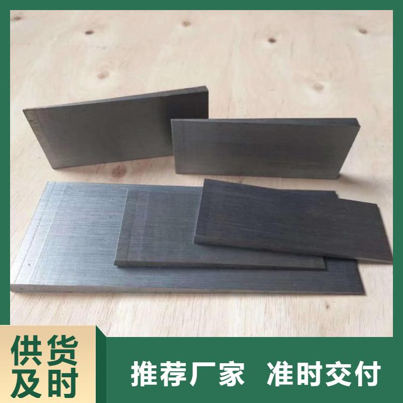 斜垫铁试验台铸铁底座好货直供