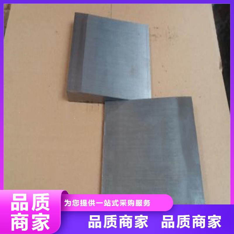 斜垫铁_岩石检验平板长期供应