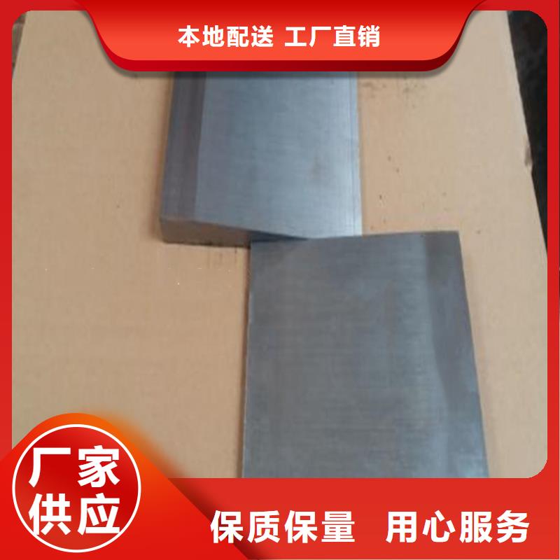 斜垫铁铸铁平台工厂直营