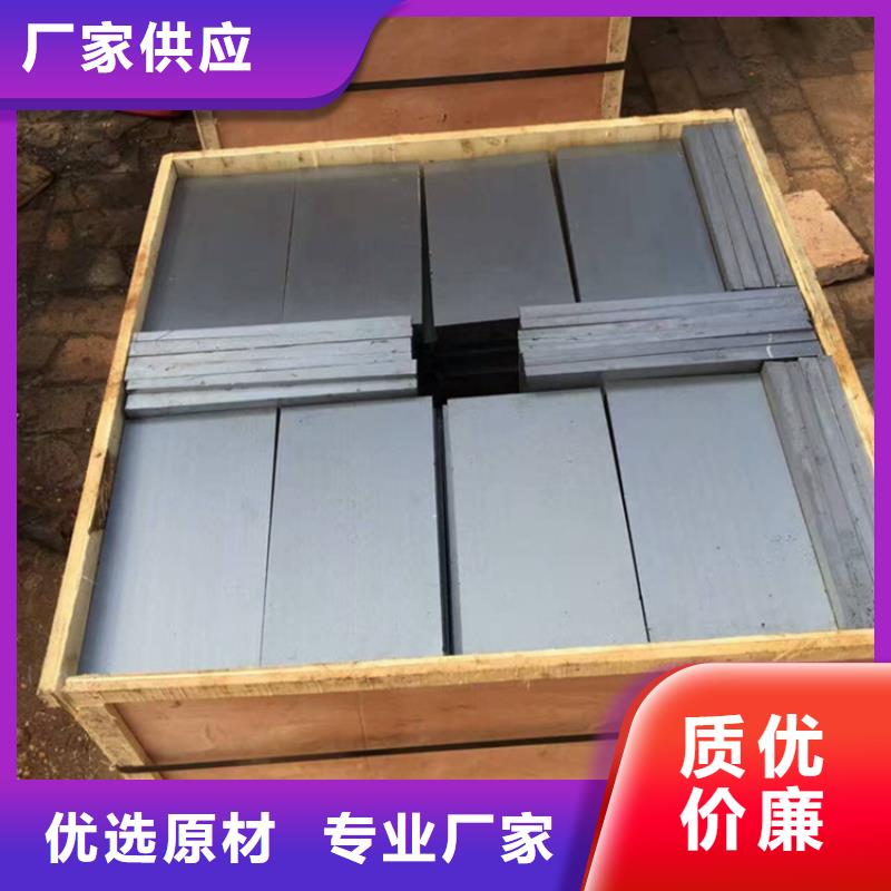 钢制斜垫铁现货规格型号锅炉安装斜铁