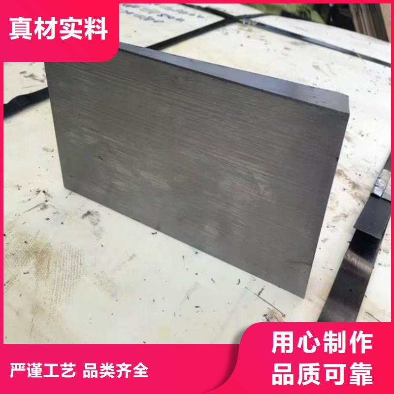 安装设备斜铁实力厂家质量稳定