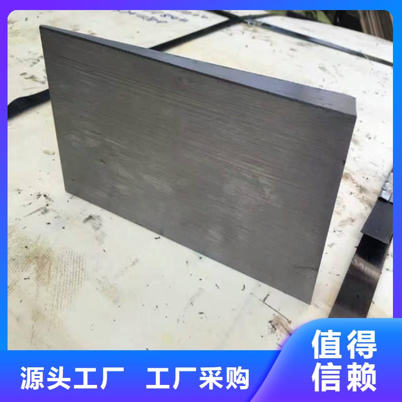2025库存充足##桥梁钢架调整斜垫铁##货到付款