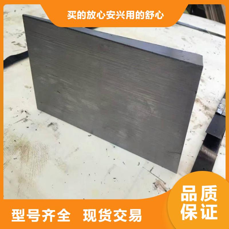 斜垫铁_岩石检验平板长期供应