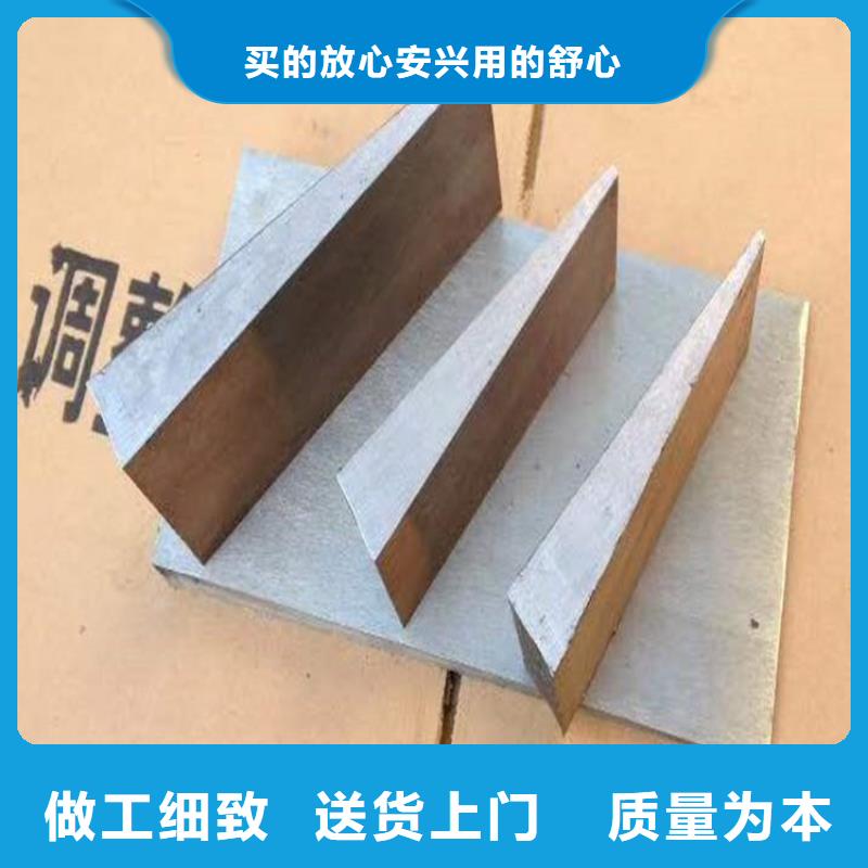 斜垫铁焊接平台厂家选择我们没错