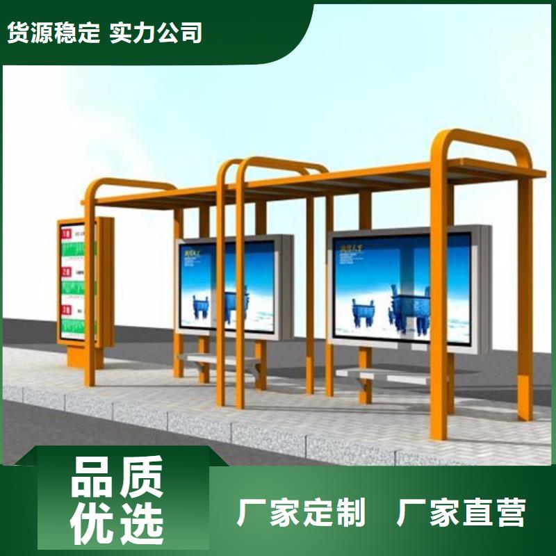 候车亭灯箱全国发货