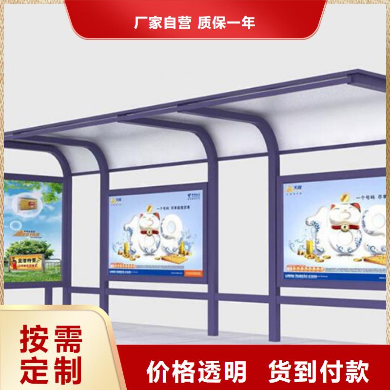 候车亭灯箱品质过关
