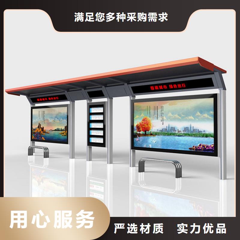 仿古候车亭欢迎咨询