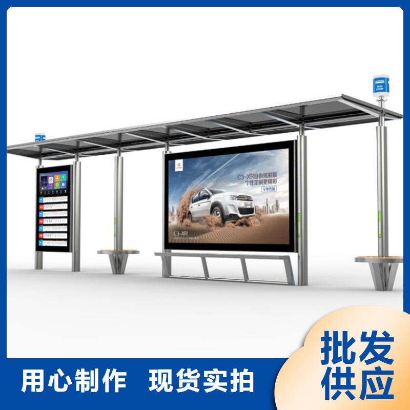 临高县仿古候车亭全国发货