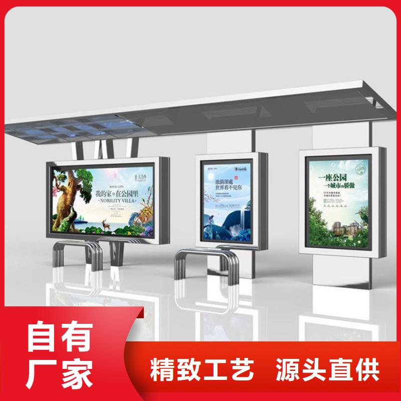 铝合金公交站台候车亭欢迎咨询