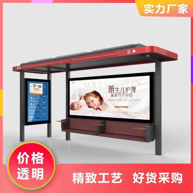 候车亭灯箱免费咨询