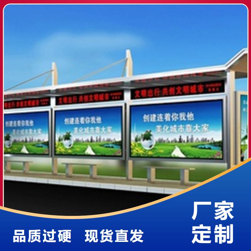 候车亭灯箱免费咨询