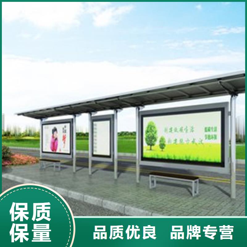 仿古候车亭发货及时