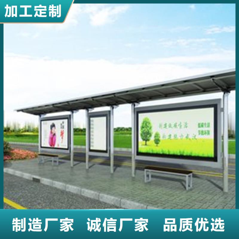 候车亭灯箱信赖
