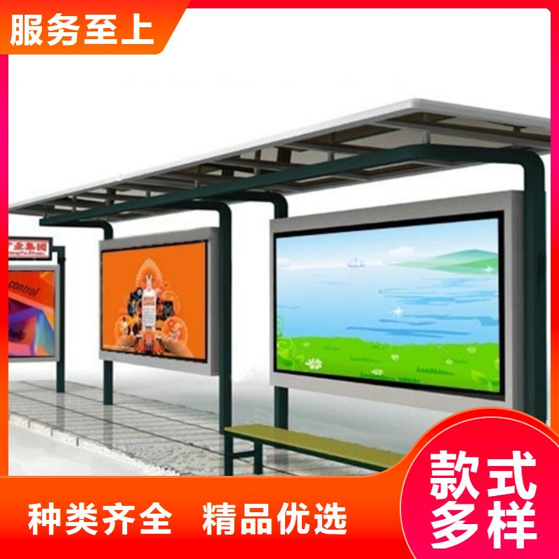 城市公交站台候车亭性价比高