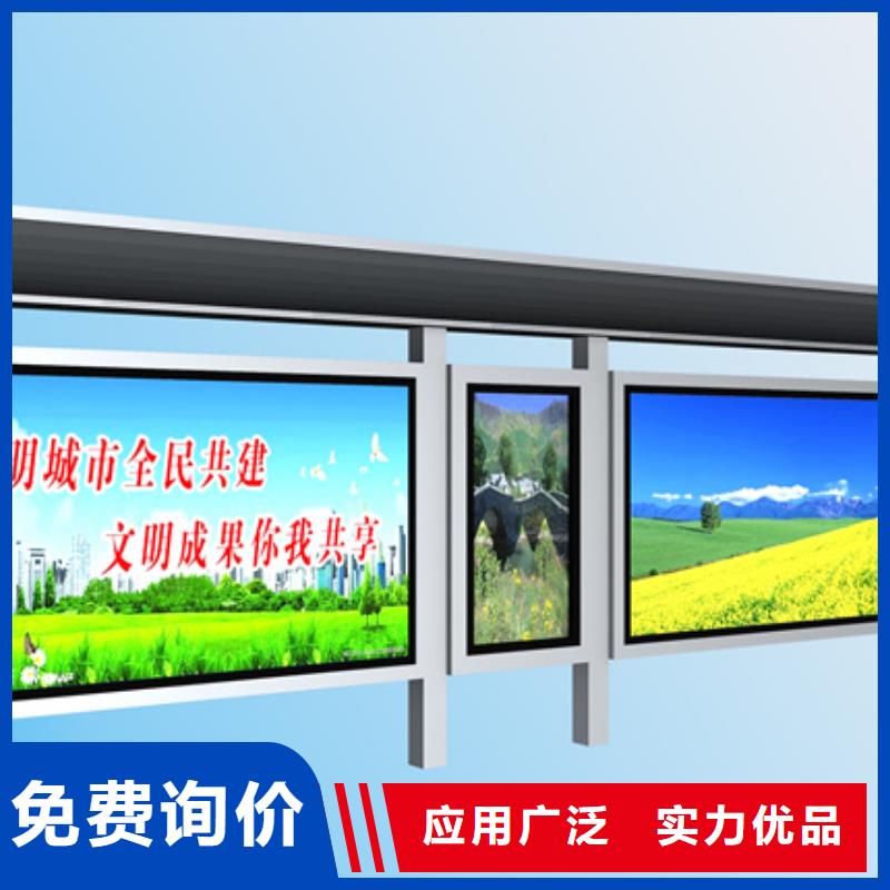 候车亭板凳现货报价