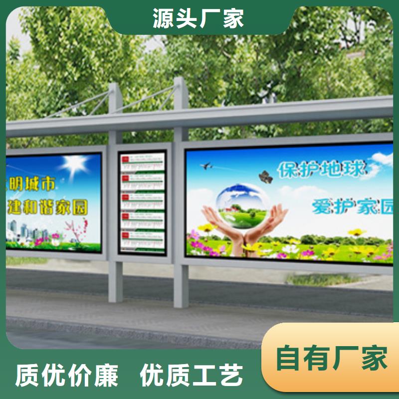 部队灯箱候车亭量大从优