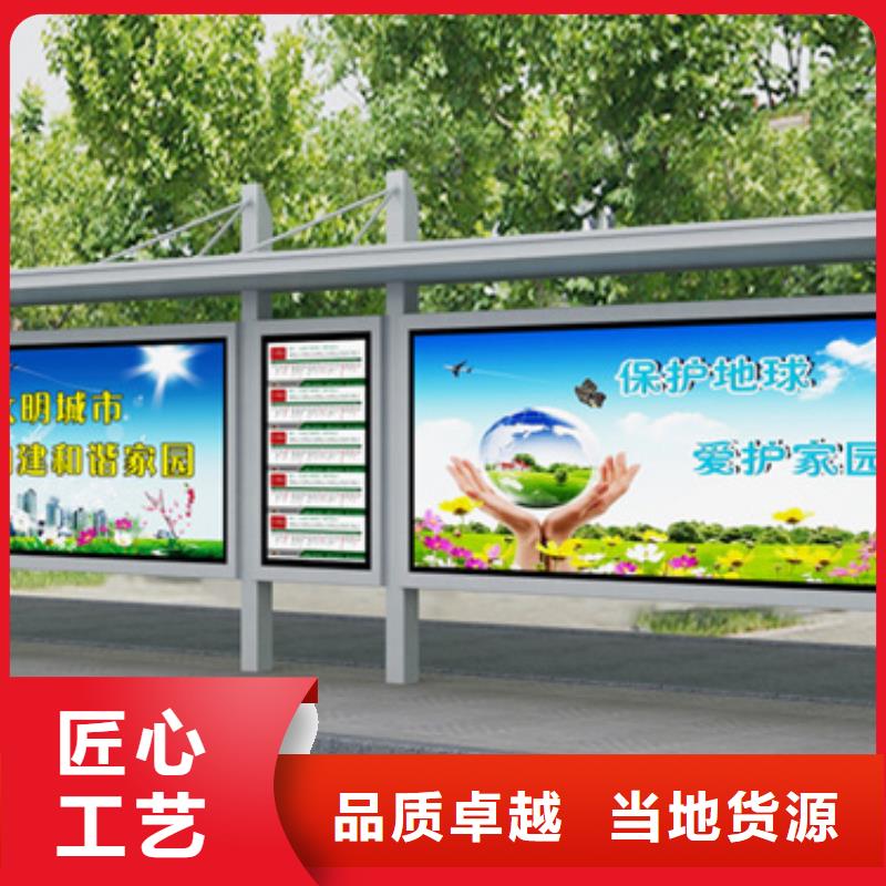 城市公交站台候车亭出厂价格