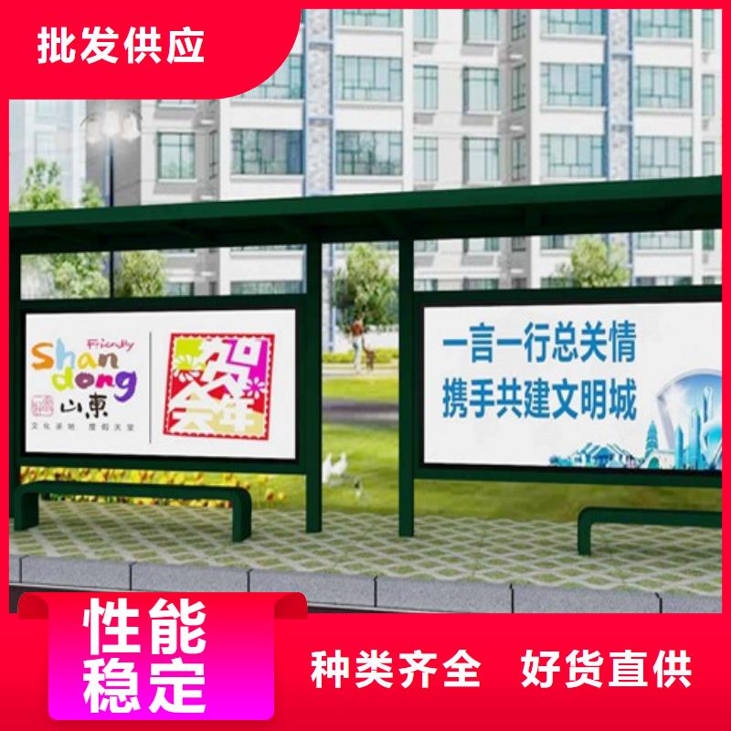 廊架候车亭全国发货