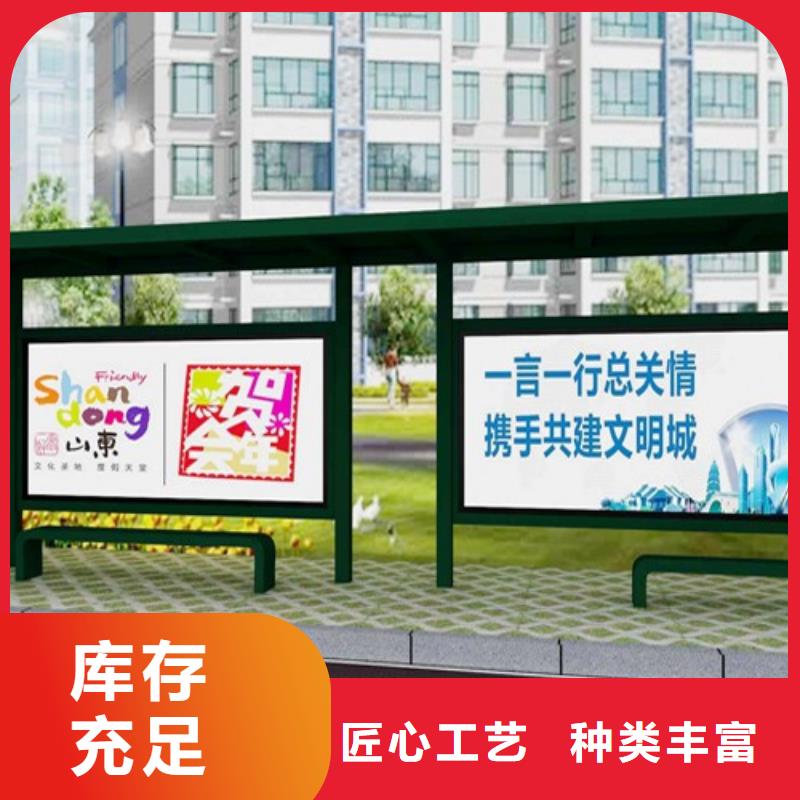 仿古候车亭值得信赖