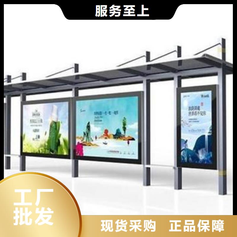 铝合金公交站台候车亭出厂价格