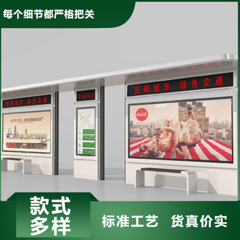 临高县仿古候车亭全国发货