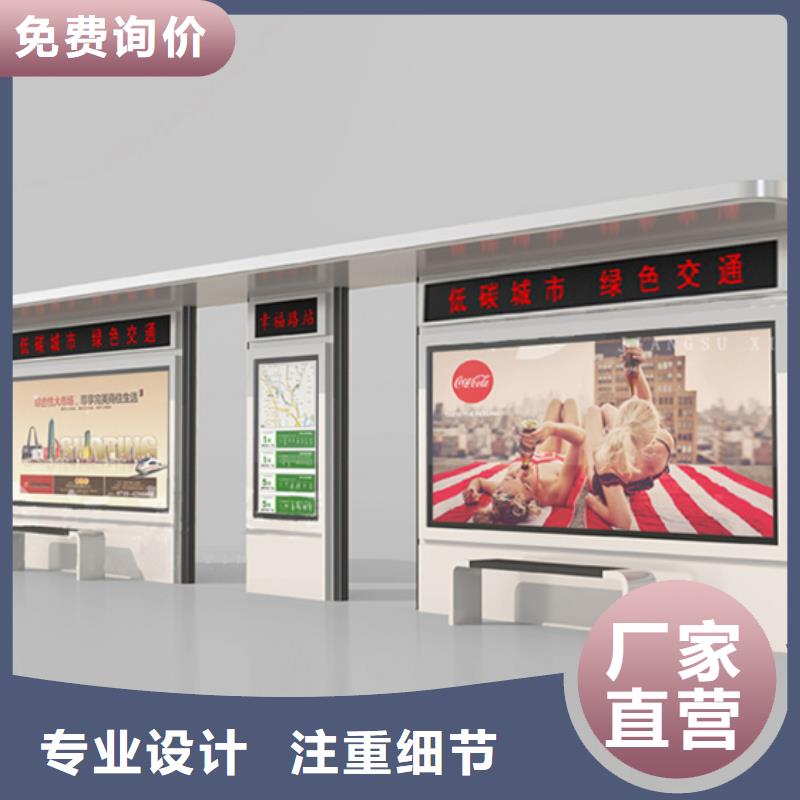 仿古候车亭欢迎咨询