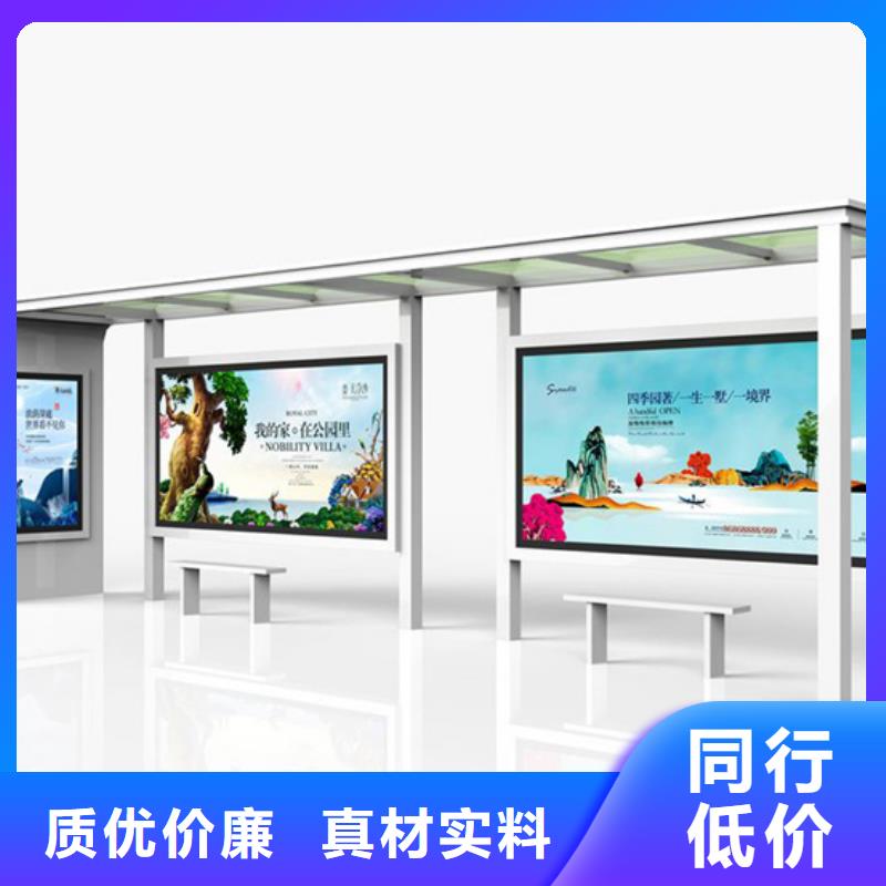 候车亭灯箱全国发货