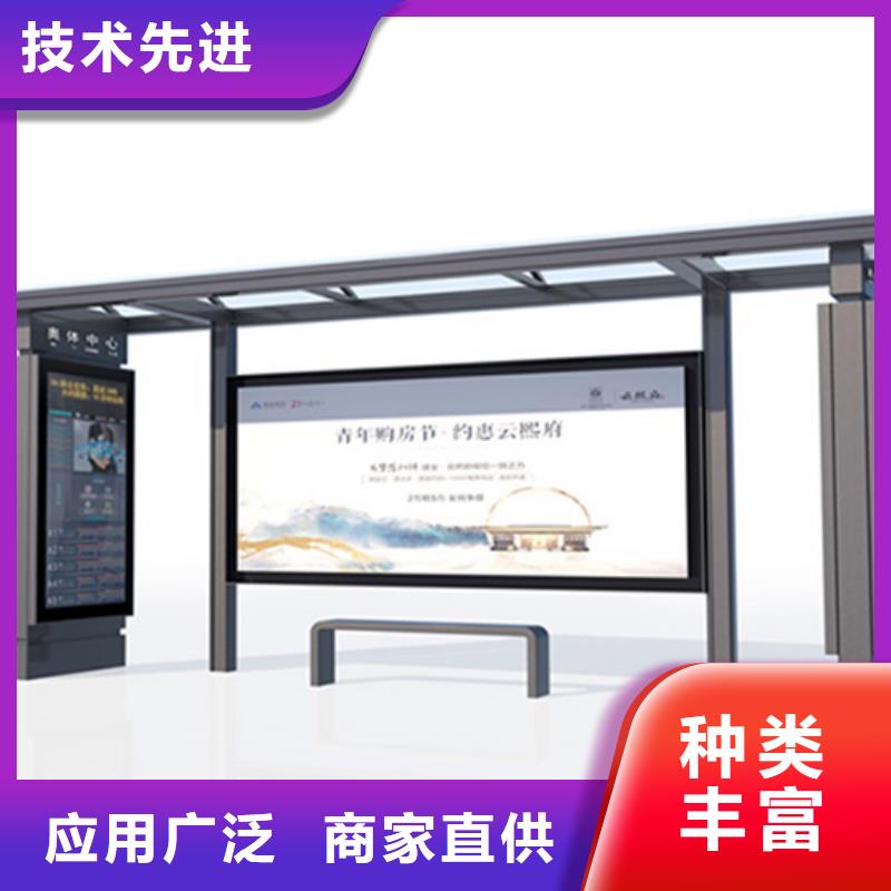 乡村候车亭性价比高