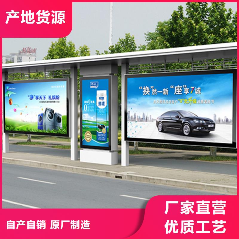 候车亭板凳发货及时