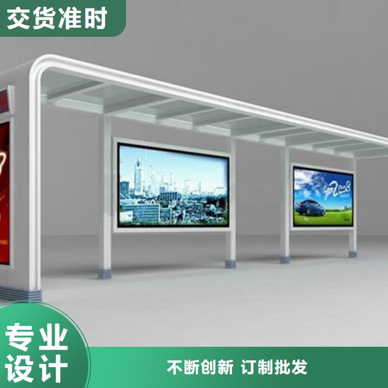 候车亭灯箱厂家直供